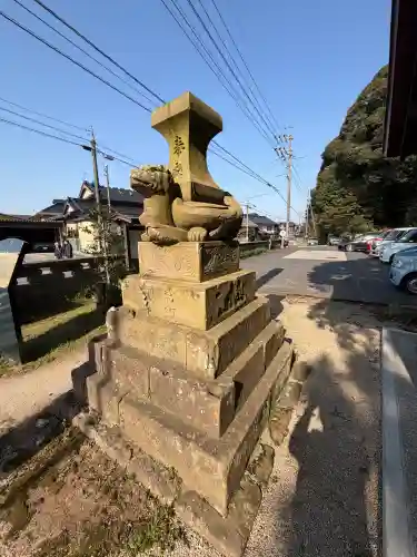 揖夜神社の{uncategorized: "未分類", other: "その他", undefined: "問題あり", building: "その他建物", grave: "お墓", sacred_gate: "鳥居", guardian: "狛犬", statue: "像", buddha: "仏像", history: "歴史", nature: "自然", garden: "庭園", animal: "動物", pagoda: "塔", temizu: "手水舎", mountain_gate: "山門・神門", sanctuary: "本殿・本堂", subordinate: "末社・摂社", art: "芸術", scenery: "景色", jizo: "地蔵", ema: "絵馬", goshuin: "御朱印", omikuji: "おみくじ", items: "授与品その他", amulet: "お守り", goshuincho: "御朱印帳", eats: "食事", festival: "お祭り", votive_dance: "神楽", shichigosan: "七五三参", wedding: "結婚式", experience: "体験その他", initially: "初詣", around: "周辺", anti_infection: "感染症対策"}