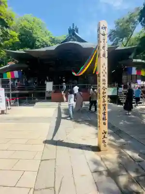 深大寺(東京都)