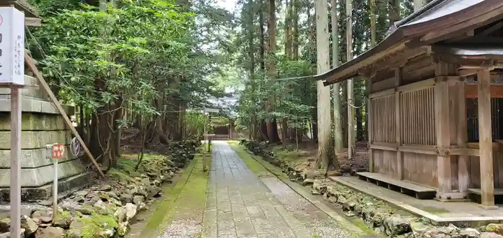 彌彦神社のその他建物