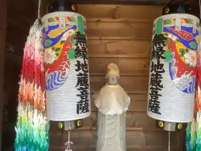 無縁地蔵堂の地蔵
