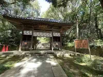 牛窓神社の山門