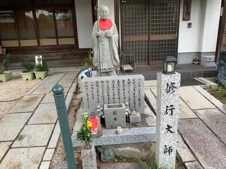 寳珠院(常楽寺)の地蔵