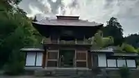 秩父札所三十二番 法性寺(埼玉県)