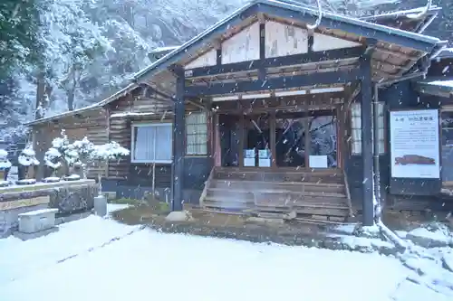 茶湯寺(神奈川県)