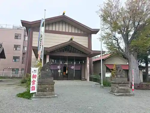 日野八坂神社の{uncategorized: "未分類", other: "その他", undefined: "問題あり", building: "その他建物", grave: "お墓", sacred_gate: "鳥居", guardian: "狛犬", statue: "像", buddha: "仏像", history: "歴史", nature: "自然", garden: "庭園", animal: "動物", pagoda: "塔", temizu: "手水舎", mountain_gate: "山門・神門", sanctuary: "本殿・本堂", subordinate: "末社・摂社", art: "芸術", scenery: "景色", jizo: "地蔵", ema: "絵馬", goshuin: "御朱印", omikuji: "おみくじ", items: "授与品その他", amulet: "お守り", goshuincho: "御朱印帳", eats: "食事", festival: "お祭り", votive_dance: "神楽", shichigosan: "七五三参", wedding: "結婚式", experience: "体験その他", initially: "初詣", around: "周辺", anti_infection: "感染症対策"}