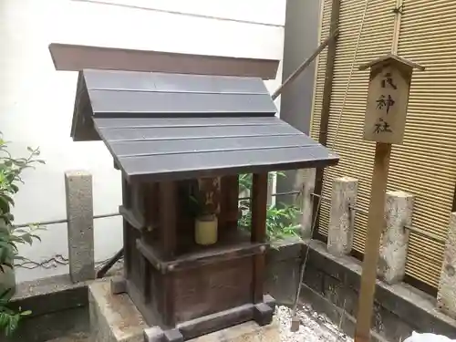 大池白龍大神(愛知県)