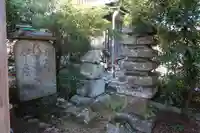 西明寺(京都府)