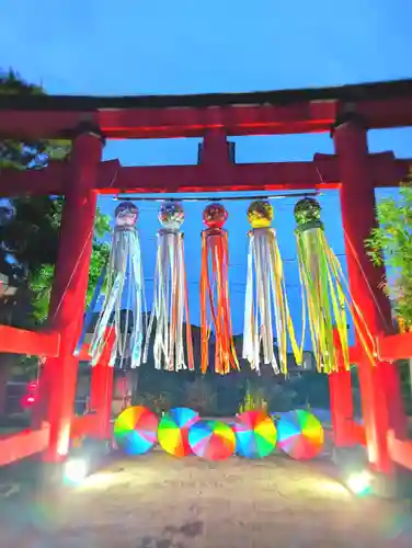 五泉八幡宮(新潟県)