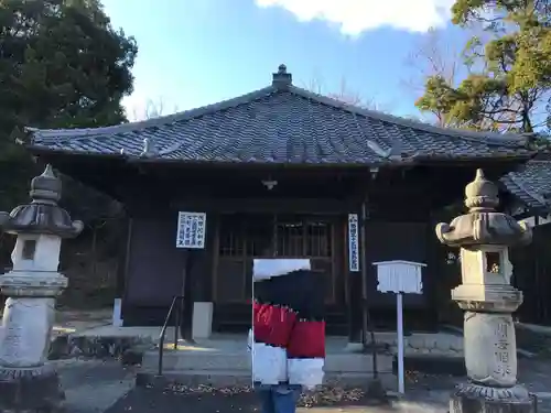 縁華山 有縁寺(三重県)