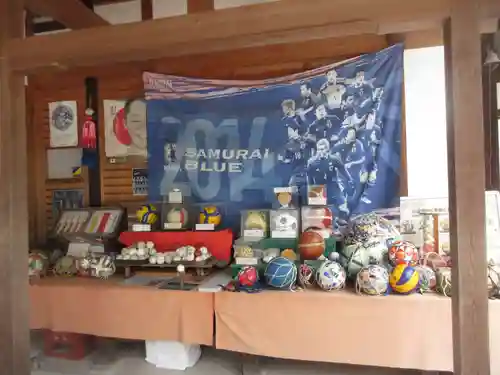 白峯神宮(京都府)