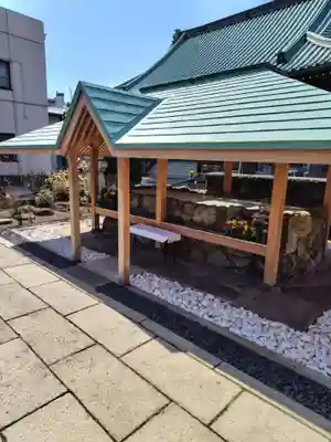 妙行寺(東京都)