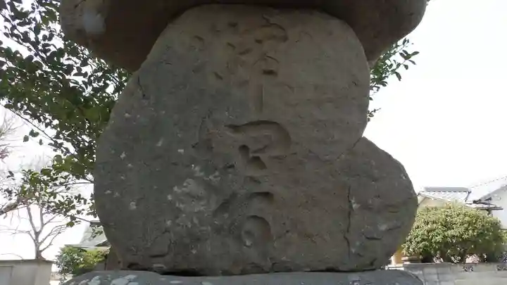 伊比良咩神社のその他建物