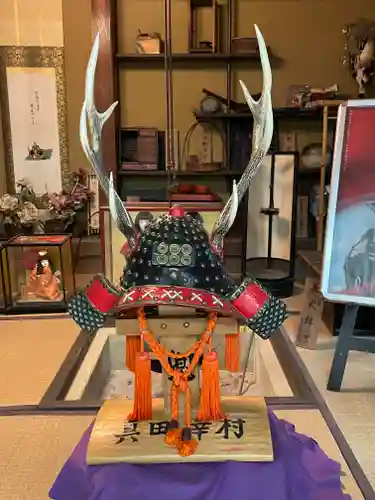 善名称院（真田庵）(和歌山県)