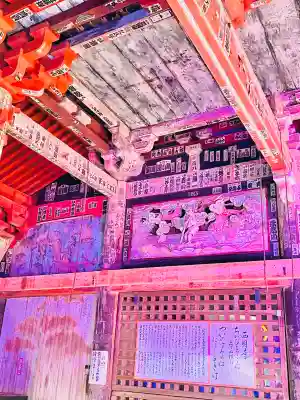 西明寺の{uncategorized: "未分類", other: "その他", undefined: "問題あり", building: "その他建物", grave: "お墓", sacred_gate: "鳥居", guardian: "狛犬", statue: "像", buddha: "仏像", history: "歴史", nature: "自然", garden: "庭園", animal: "動物", pagoda: "塔", temizu: "手水舎", mountain_gate: "山門・神門", sanctuary: "本殿・本堂", subordinate: "末社・摂社", art: "芸術", scenery: "景色", jizo: "地蔵", ema: "絵馬", goshuin: "御朱印", omikuji: "おみくじ", items: "授与品その他", amulet: "お守り", goshuincho: "御朱印帳", eats: "食事", festival: "お祭り", votive_dance: "神楽", shichigosan: "七五三参", wedding: "結婚式", experience: "体験その他", initially: "初詣", around: "周辺", anti_infection: "感染症対策"}