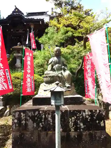 岩殿山安楽寺（吉見観音）(埼玉県)