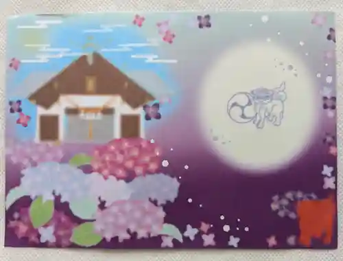 西野神社(北海道)