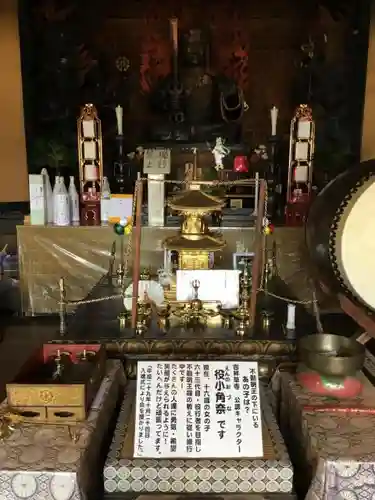 吉祥草寺のその他建物