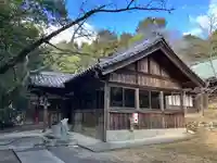 宇志比古神社(徳島県)