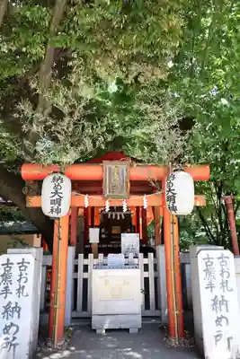 花園神社(東京都)