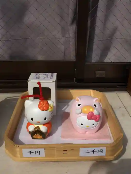 鷲尾愛宕神社の授与品その他