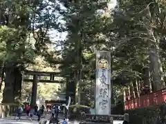 日光東照宮の建物その他