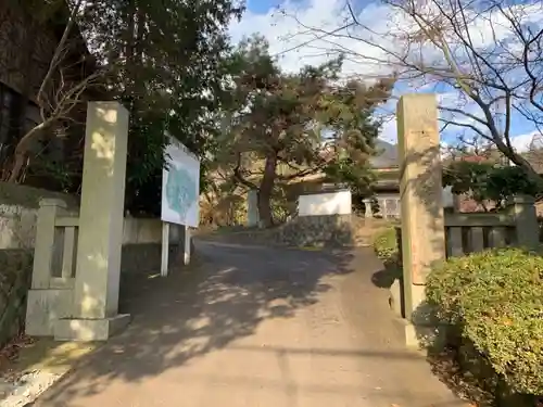 聖寿禅寺の山門