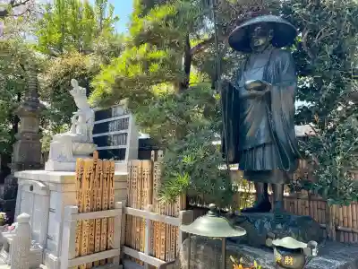 実相院の{uncategorized: "未分類", other: "その他", undefined: "問題あり", building: "その他建物", grave: "お墓", sacred_gate: "鳥居", guardian: "狛犬", statue: "像", buddha: "仏像", history: "歴史", nature: "自然", garden: "庭園", animal: "動物", pagoda: "塔", temizu: "手水舎", mountain_gate: "山門・神門", sanctuary: "本殿・本堂", subordinate: "末社・摂社", art: "芸術", scenery: "景色", jizo: "地蔵", ema: "絵馬", goshuin: "御朱印", omikuji: "おみくじ", items: "授与品その他", amulet: "お守り", goshuincho: "御朱印帳", eats: "食事", festival: "お祭り", votive_dance: "神楽", shichigosan: "七五三参", wedding: "結婚式", experience: "体験その他", initially: "初詣", around: "周辺", anti_infection: "感染症対策"}