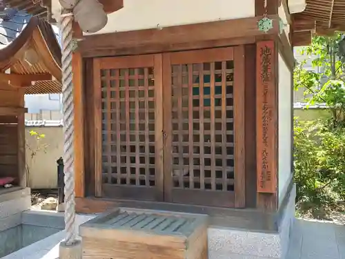 水天宮西廣寺の地蔵