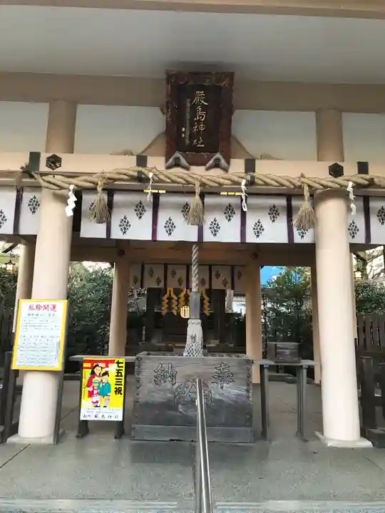 嚴島神社の本殿・本堂
