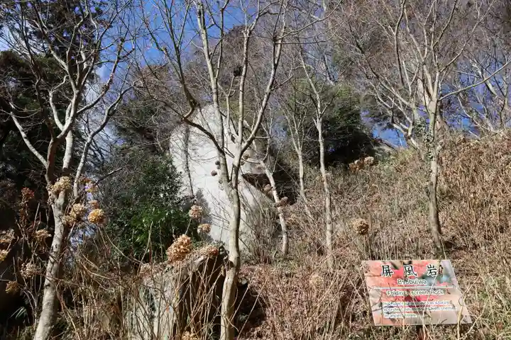 石都々古和気神社(福島県)