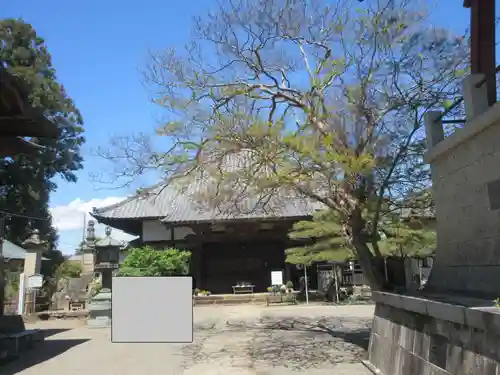 永心寺(群馬県)