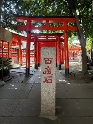 豊栄稲荷神社の{uncategorized: "未分類", other: "その他", undefined: "問題あり", building: "その他建物", grave: "お墓", sacred_gate: "鳥居", guardian: "狛犬", statue: "像", buddha: "仏像", history: "歴史", nature: "自然", garden: "庭園", animal: "動物", pagoda: "塔", temizu: "手水舎", mountain_gate: "山門・神門", sanctuary: "本殿・本堂", subordinate: "末社・摂社", art: "芸術", scenery: "景色", jizo: "地蔵", ema: "絵馬", goshuin: "御朱印", omikuji: "おみくじ", items: "授与品その他", amulet: "お守り", goshuincho: "御朱印帳", eats: "食事", festival: "お祭り", votive_dance: "神楽", shichigosan: "七五三参", wedding: "結婚式", experience: "体験その他", initially: "初詣", around: "周辺", anti_infection: "感染症対策"}