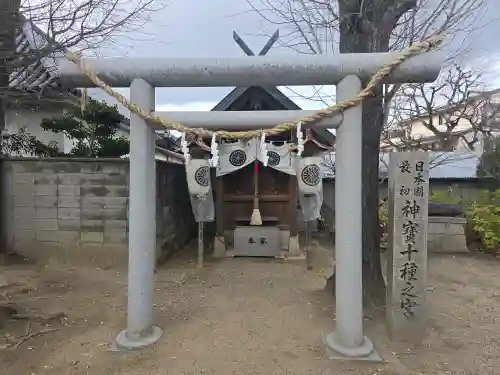 式内楯原神社(大阪府)