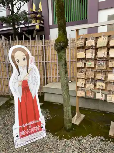 高木神社の像