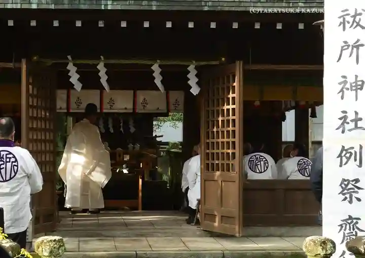 三嶋大社(静岡県)