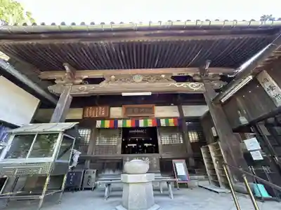 海岸寺奥の院(香川県)