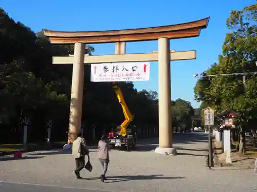 橿原神宮の鳥居