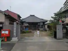 正寿寺の山門