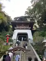江島神社(神奈川県)