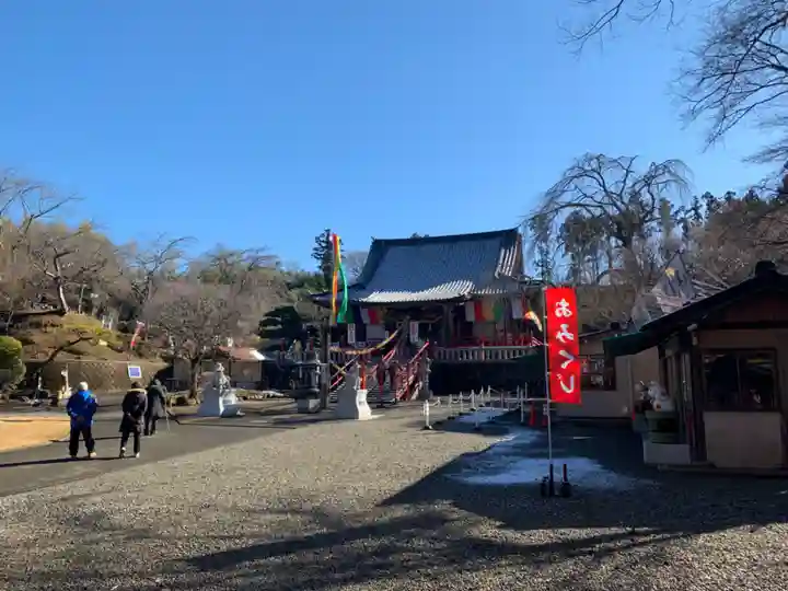 東光院(千葉県)