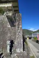 青岸渡寺(和歌山県)