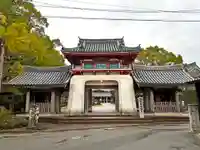 温泉山 安楽寺(四国霊場第六番札所)(徳島県)