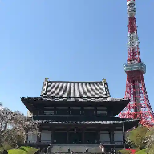 増上寺の本殿・本堂