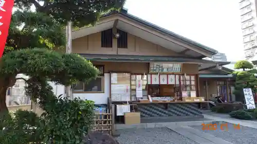天祖諏訪神社のその他建物