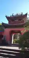崇福寺の山門・神門