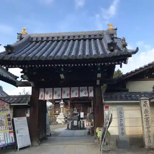 おふさ観音の山門・神門