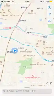 諏訪神社(東京都)