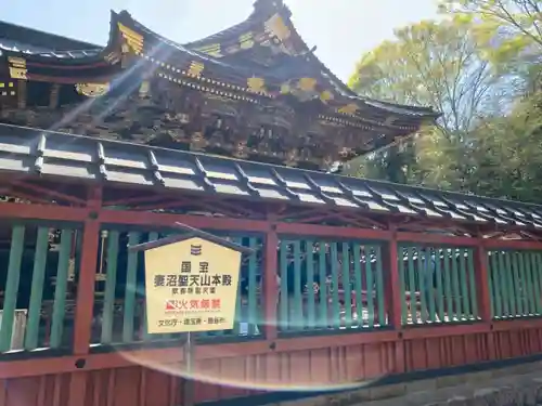 妻沼聖天山歓喜院の本殿・本堂