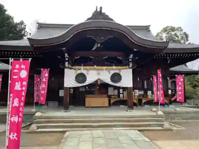 藤島神社(贈正一位新田義貞公之大宮)(福井県)