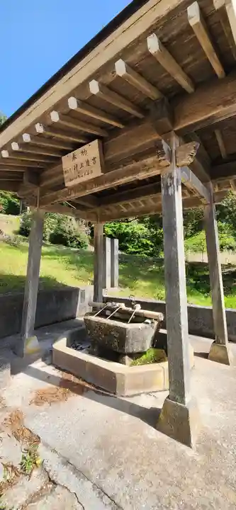 久須師神社(宮城県)